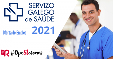 SERGAS Servicio Gallego de Salud Oposiciones